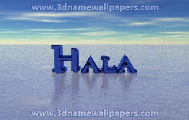 Hala 🦋 هالة 🦋's banner