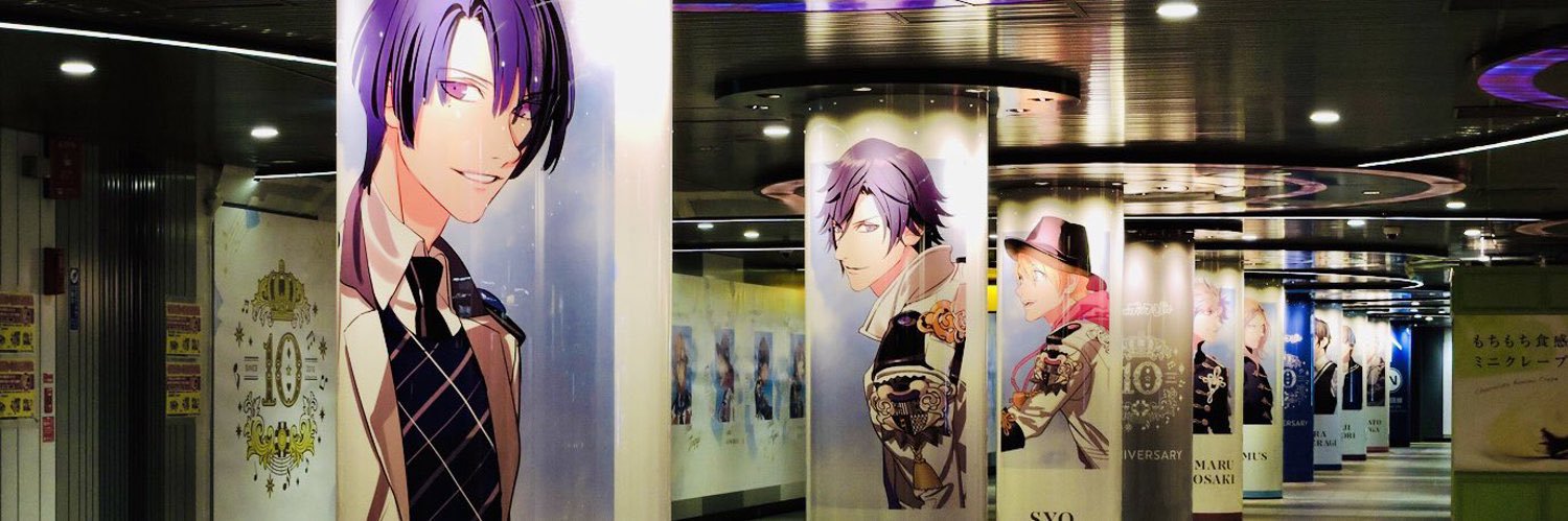 このはな's banner