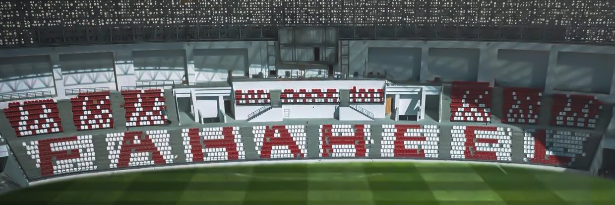 نادي الفحيحيل's banner