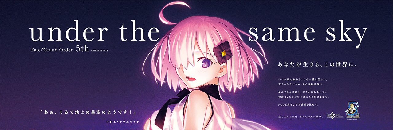 ❀˚‧ちせ🐻📸.*✿'s banner
