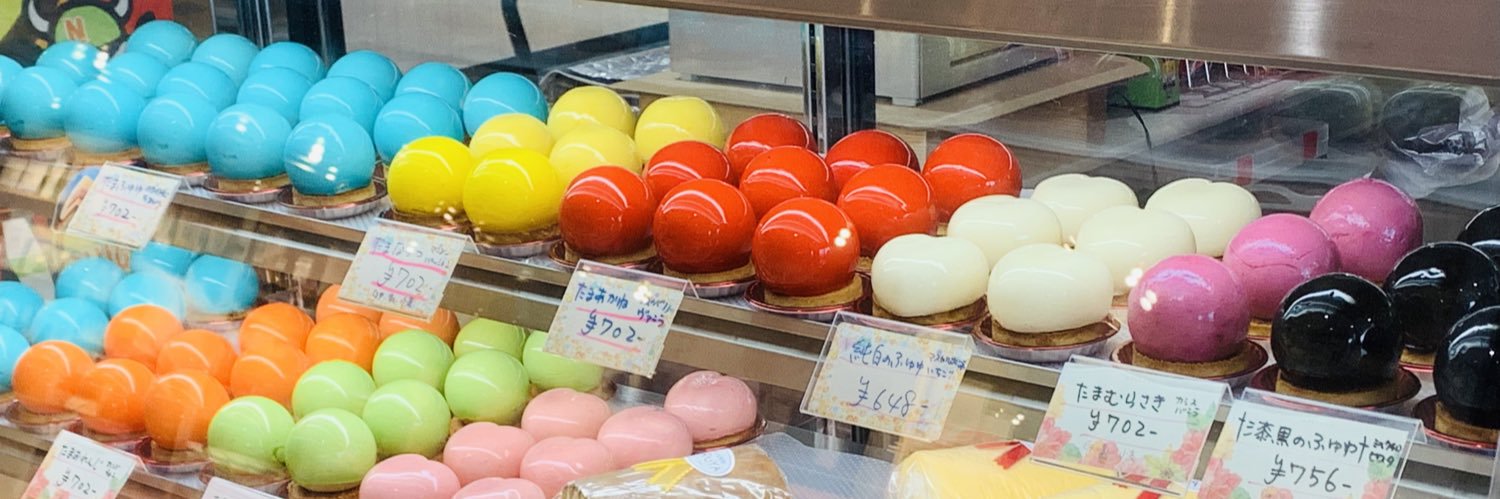 リビドー's banner