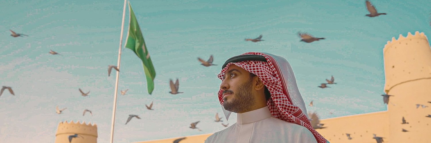 عز بن فهد's banner