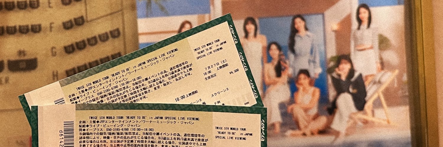 ( * 王 ) vrs ’'s banner
