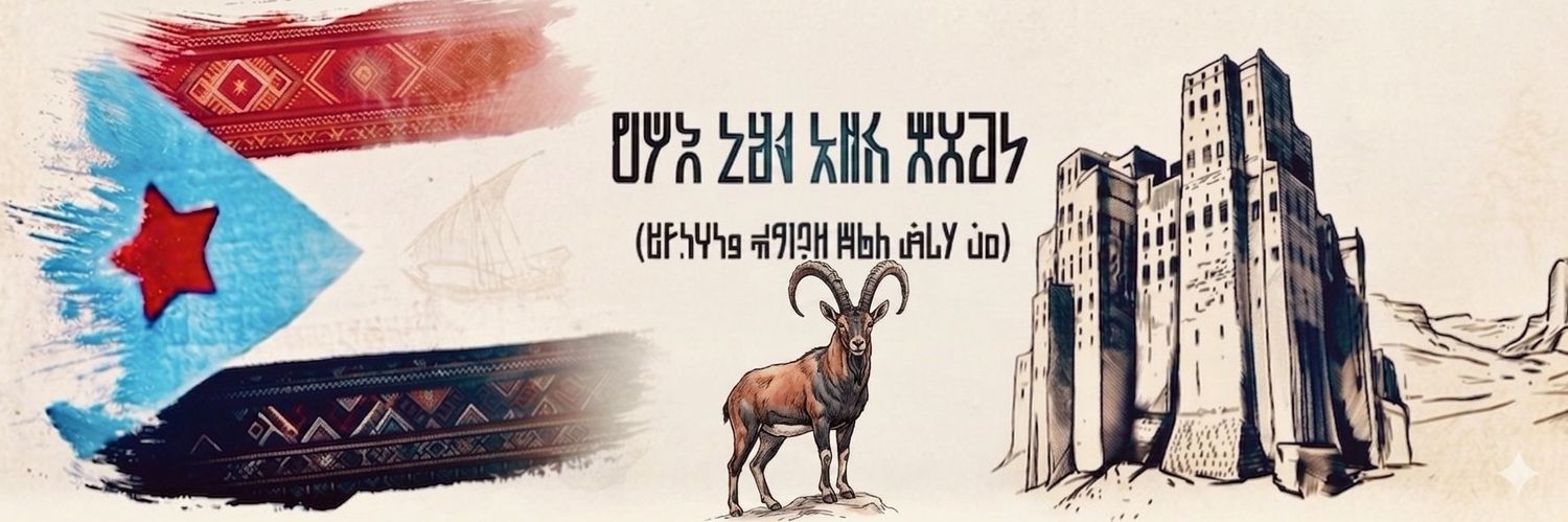 م.عمر السقاف✌️Omar alsakaf's banner