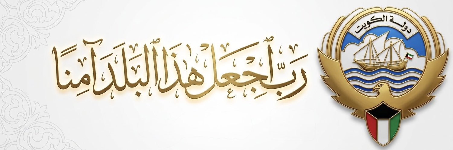 دلال نجيب مبارك القبـندي 🩷🎗️'s banner