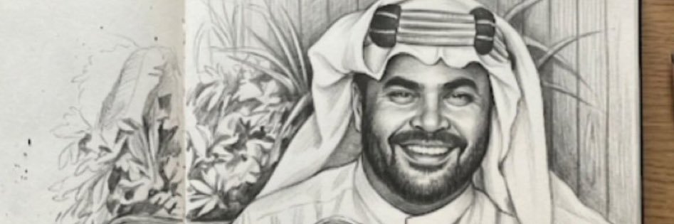 أبو عمر محمد العدواني's banner