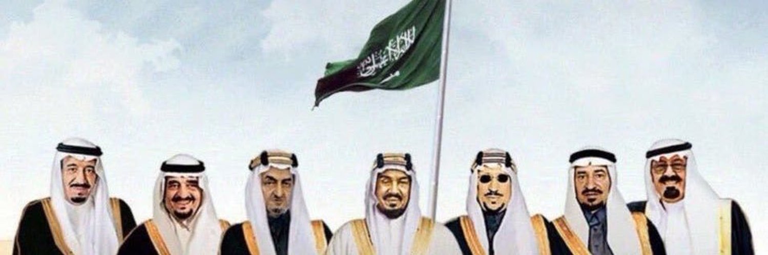 عبدالعزيز بن عبدالعزيز بن عبدالرحمن بن سعود's banner
