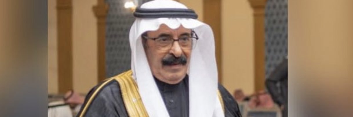 waleed alqahtani's banner