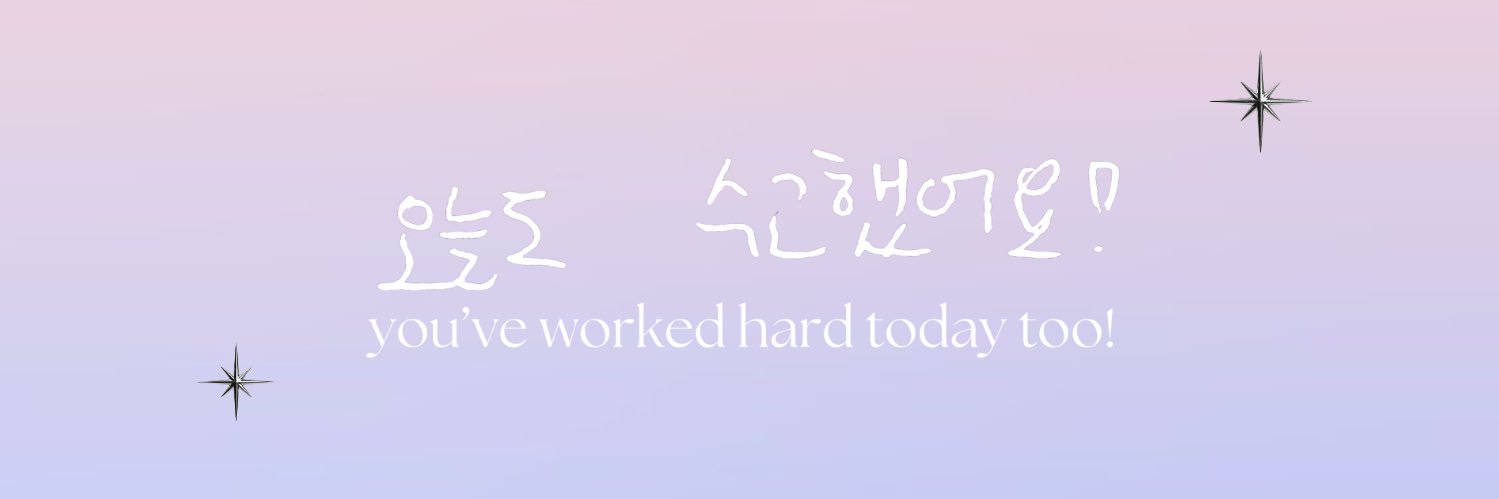 𝐖 ⟡'s banner