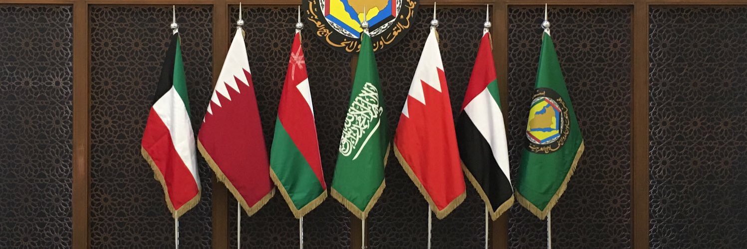 سعد العرادي الشمري's banner