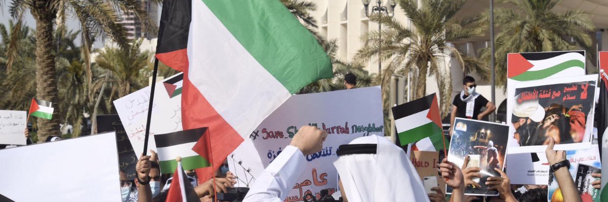 د. أحمد لافي المطيري's banner