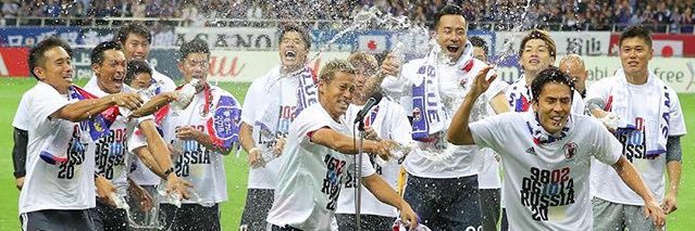 mai sol#6 ✈️⚽️北中米W杯🇯🇵vs🇳🇱's banner