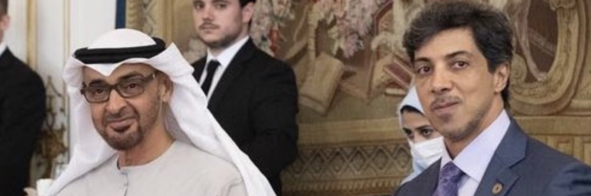 ماجد الهاملي's banner