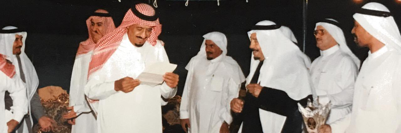 زياد بن عبدالله الخميس's banner