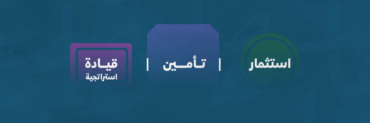 صفا النعيم's banner