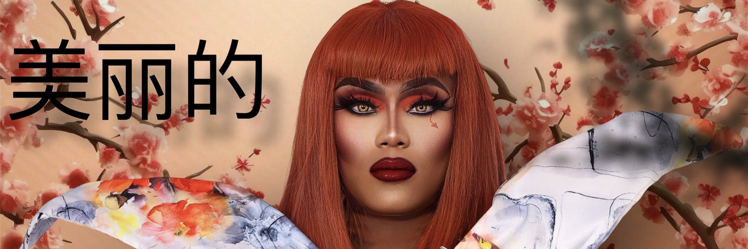 Mhi’ya (Queen Of Flipss) 🤸🏾‍♀️🐝's banner