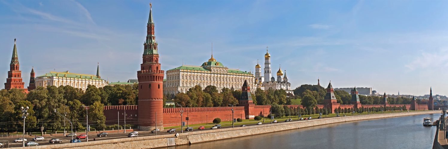 Russian Embassy, IDN's banner