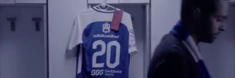 عبدالعزيز القحطاني's banner