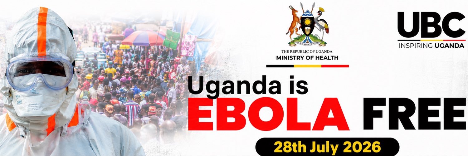 UBC UGANDA's banner