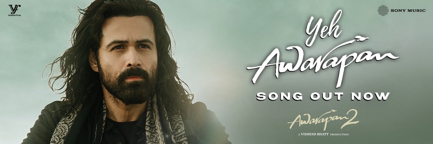 Sony Music India's banner