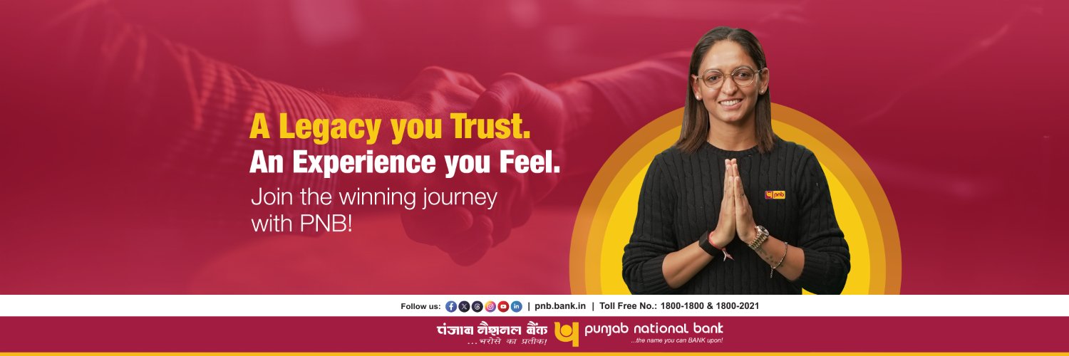 Punjab National Bank's banner