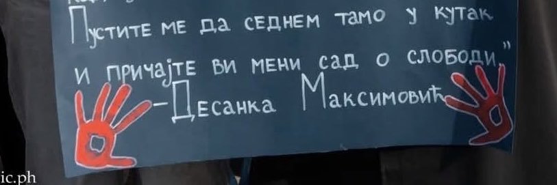 Biljana's banner