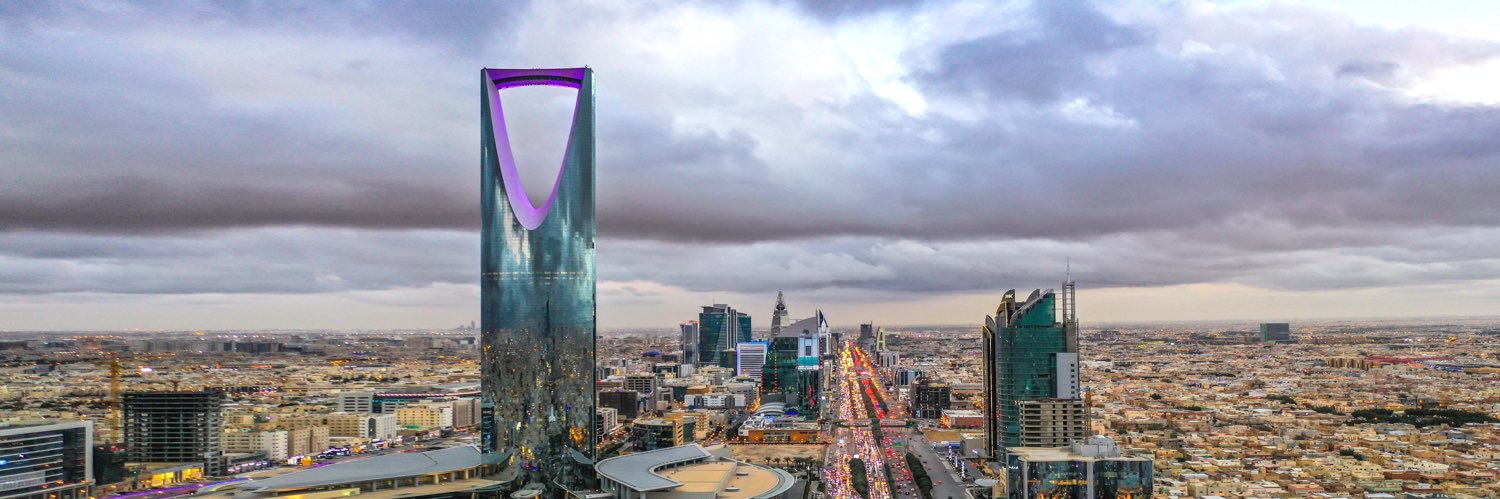 Reem Alwaleed ريم بنت الوليد's banner
