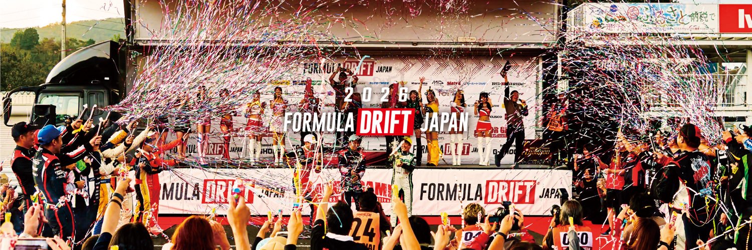 Formula Drift Japan's banner