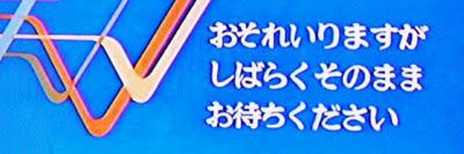 どろしー's banner