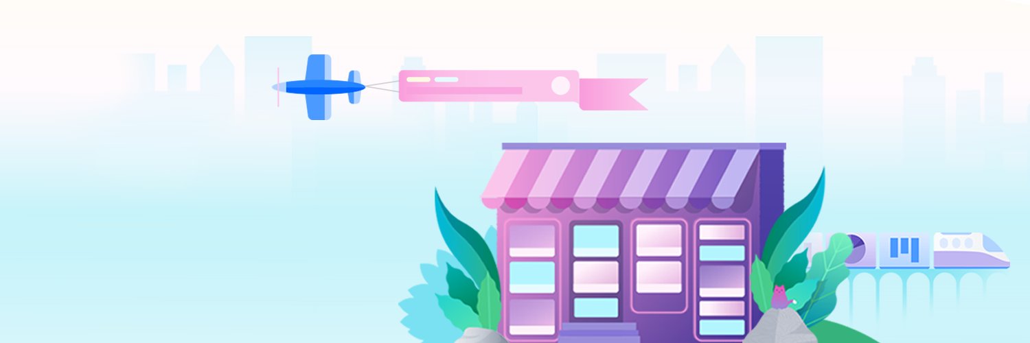 Trello by Atlassian's banner
