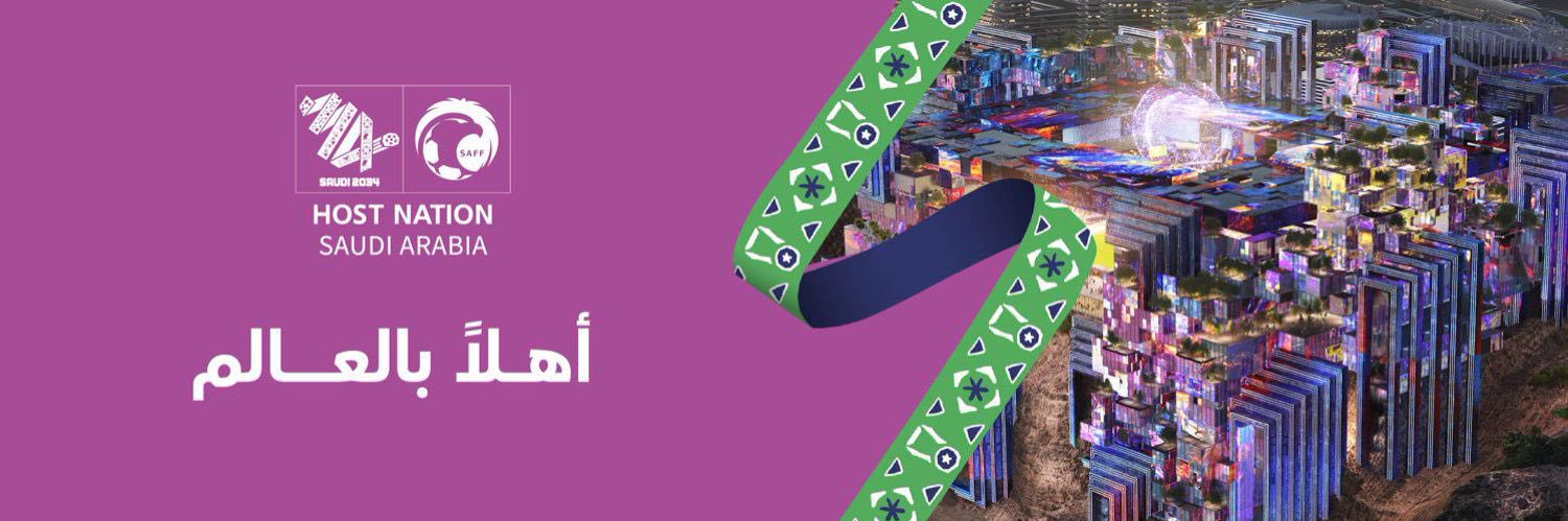 نادي الطلاب's banner