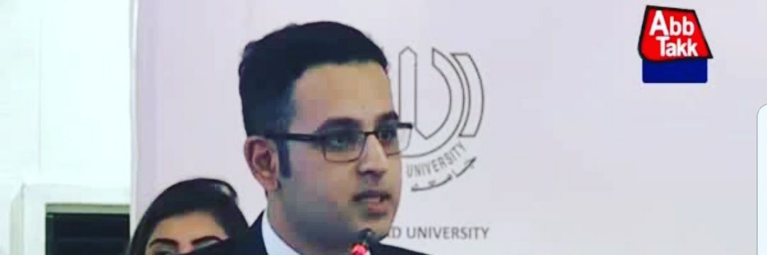 Ali Tahir's banner