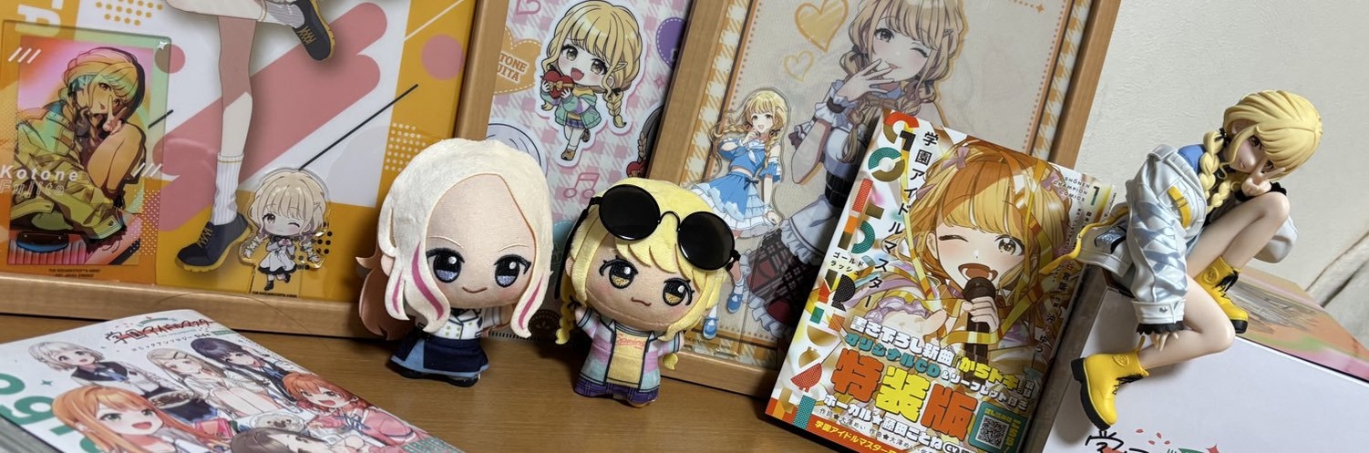 ちくわ's banner