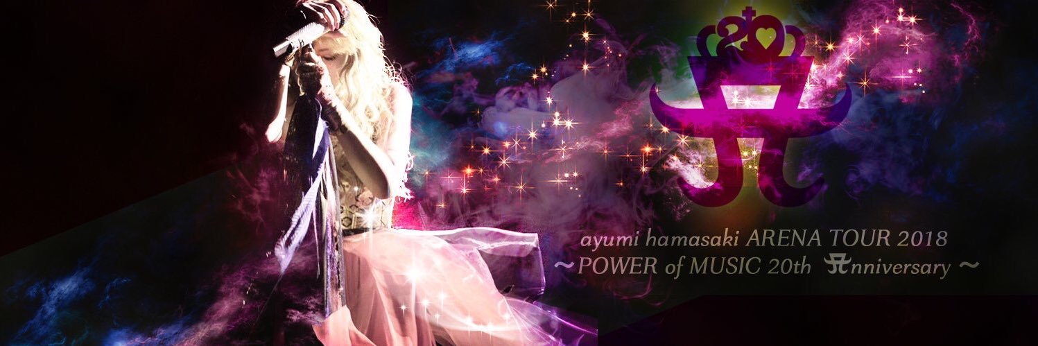 ゆり♡TA's banner
