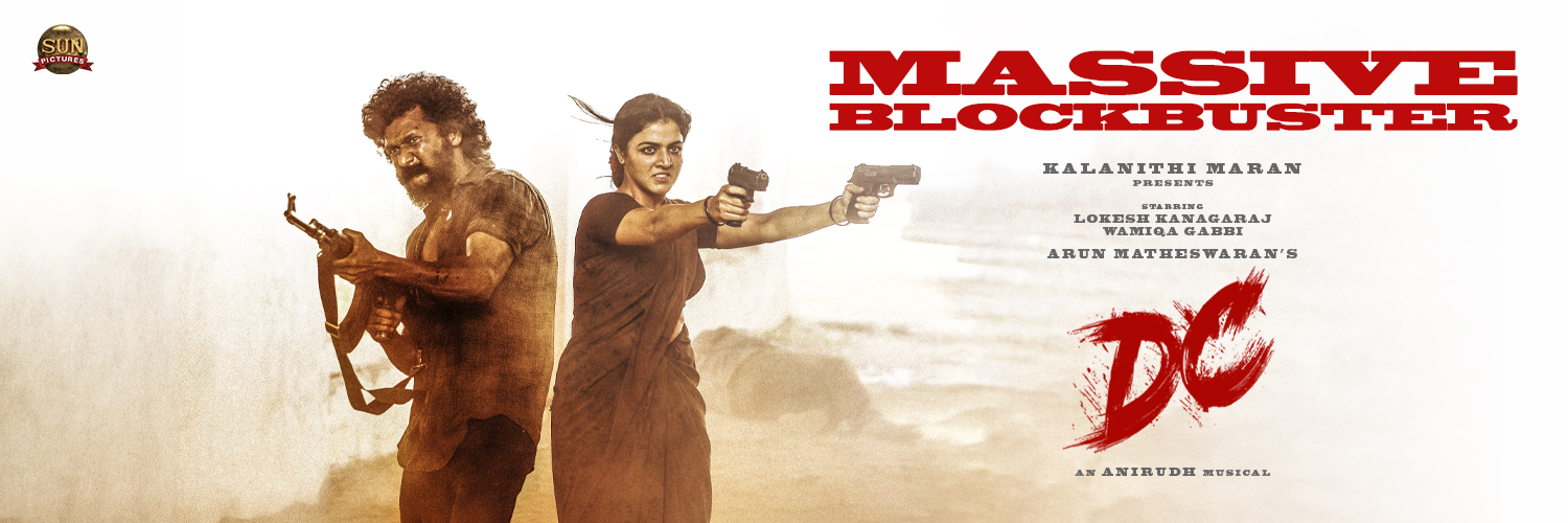 Sun Pictures's banner