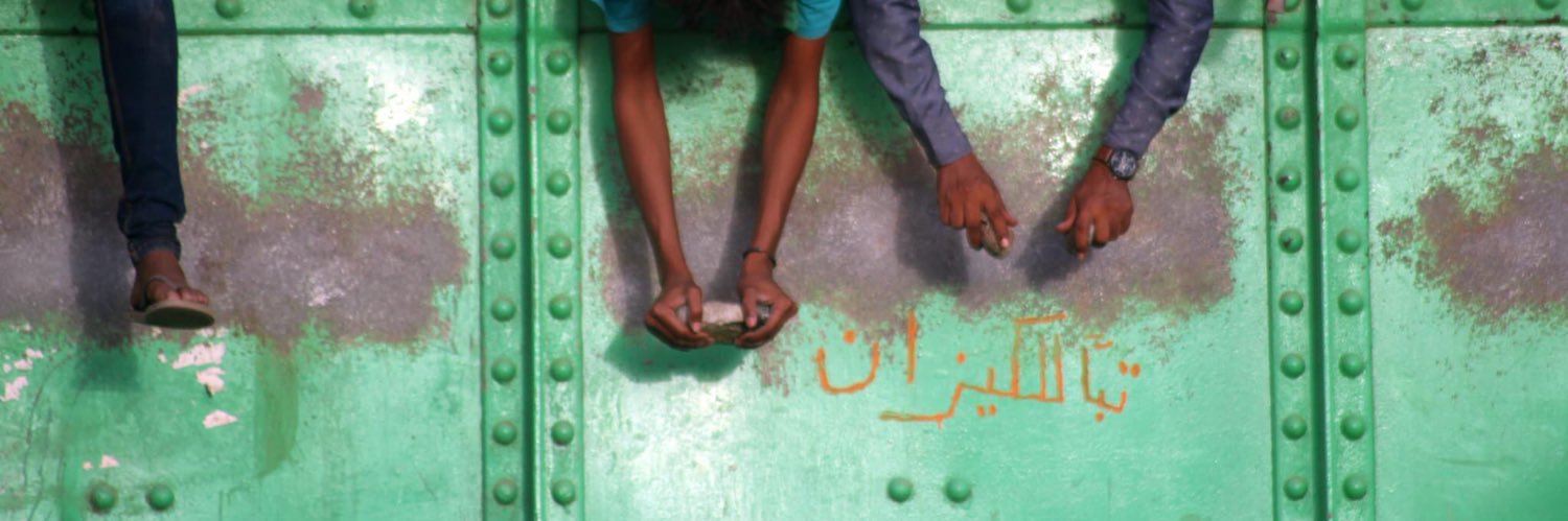 ALBaHe's banner
