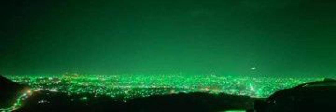 الـوليـد's banner
