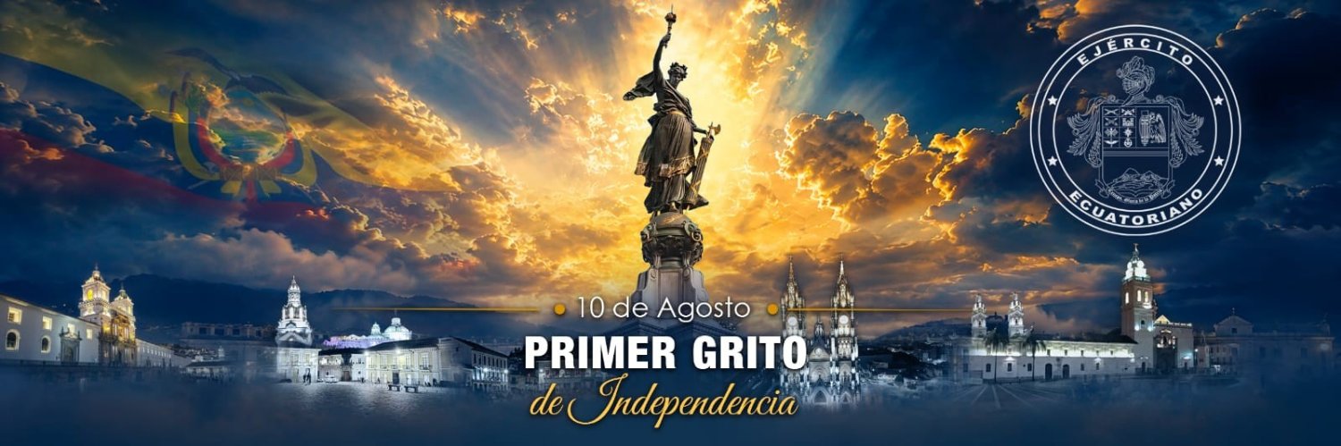 Ejército Ecuatoriano's banner