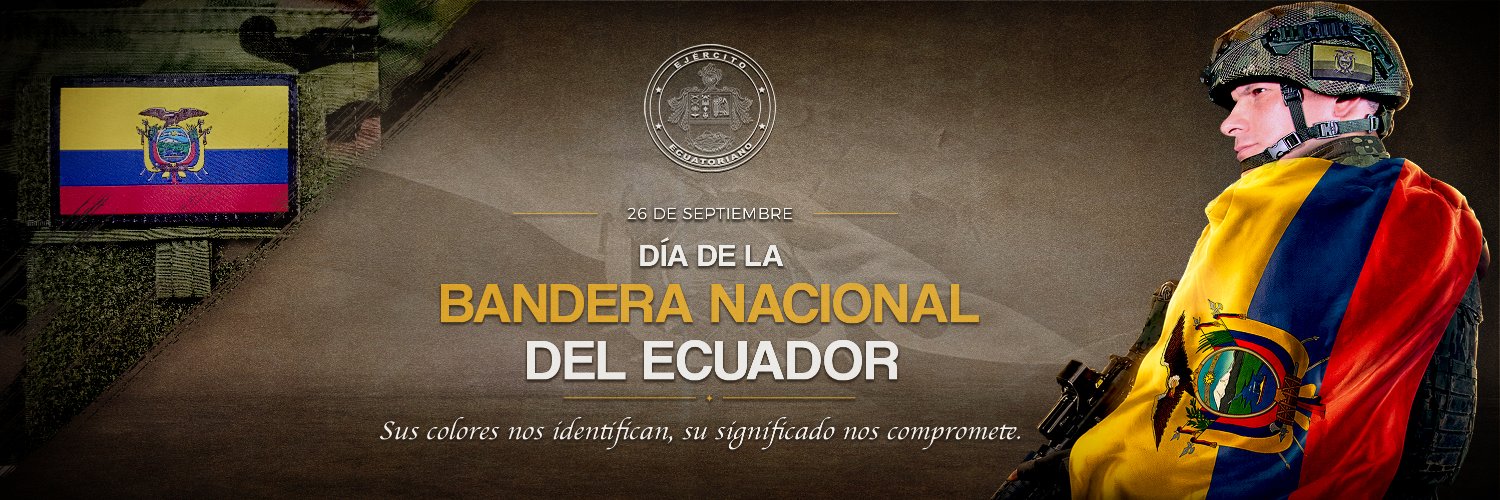 Ejército Ecuatoriano's banner