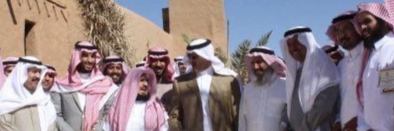 عبدالله ناصر المجيول's banner