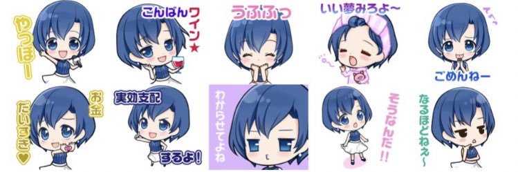 相内優香(テレビ東京アナウンサー)'s banner