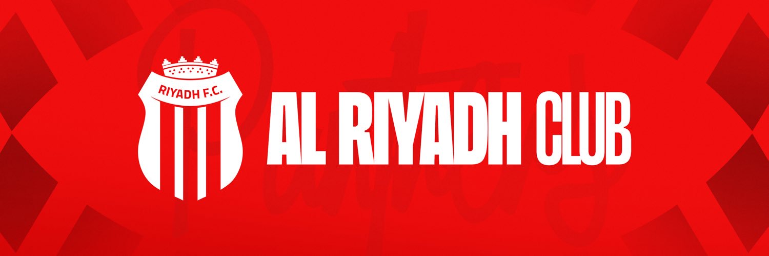 نادي الرياض السعودي's banner