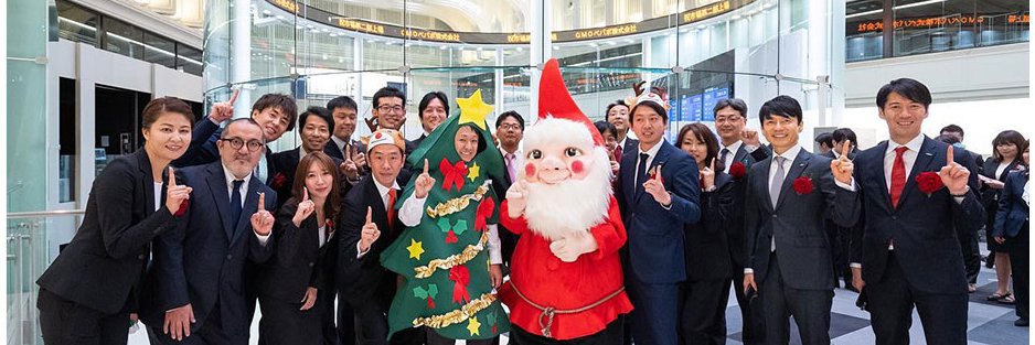 佐藤健太郎's banner