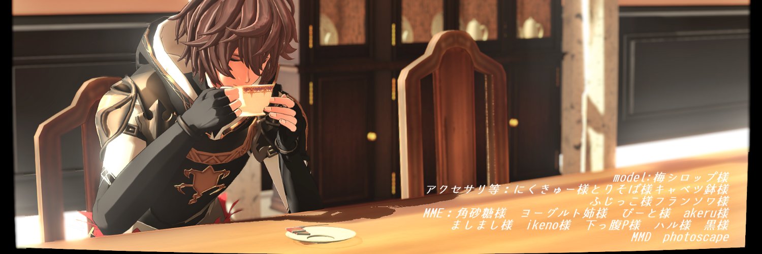 千羅's banner