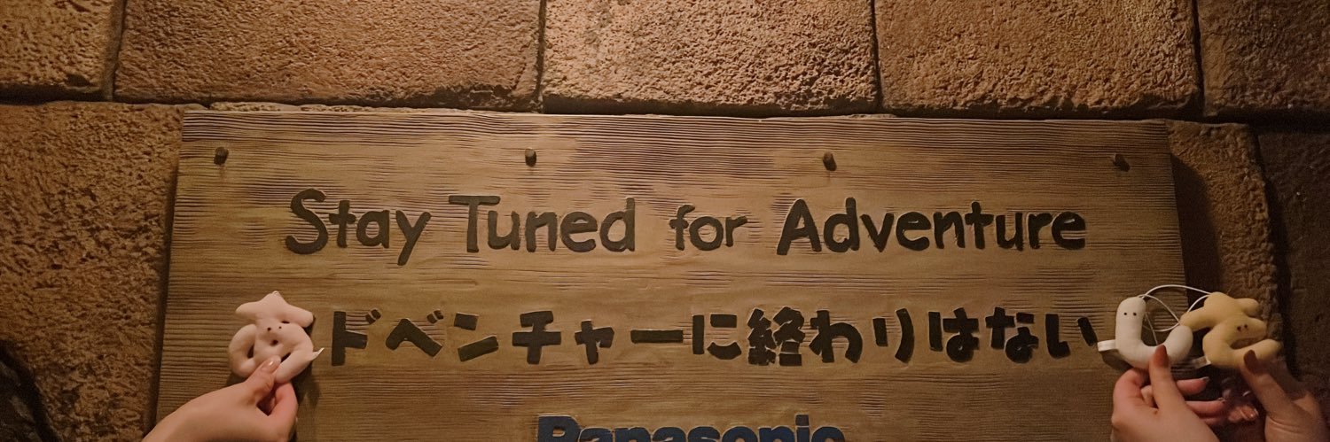 ☃️'s banner