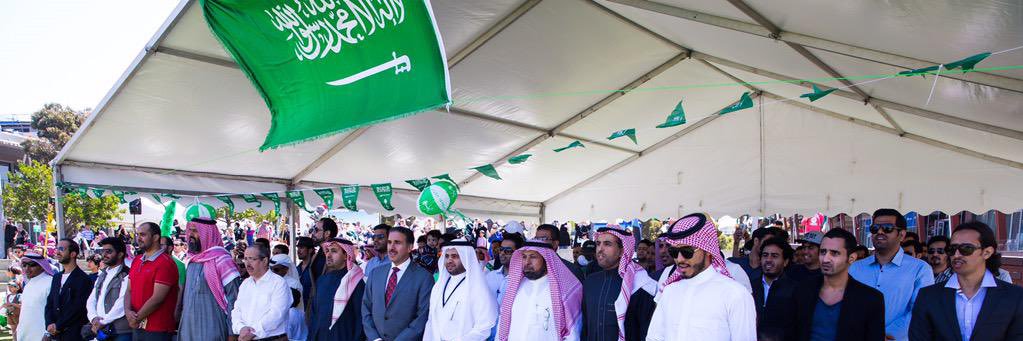د. عبدالرحمن عبدالله الموسى's banner