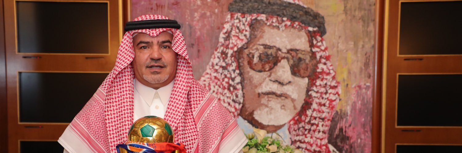 فهد بن ناصر التويجري's banner