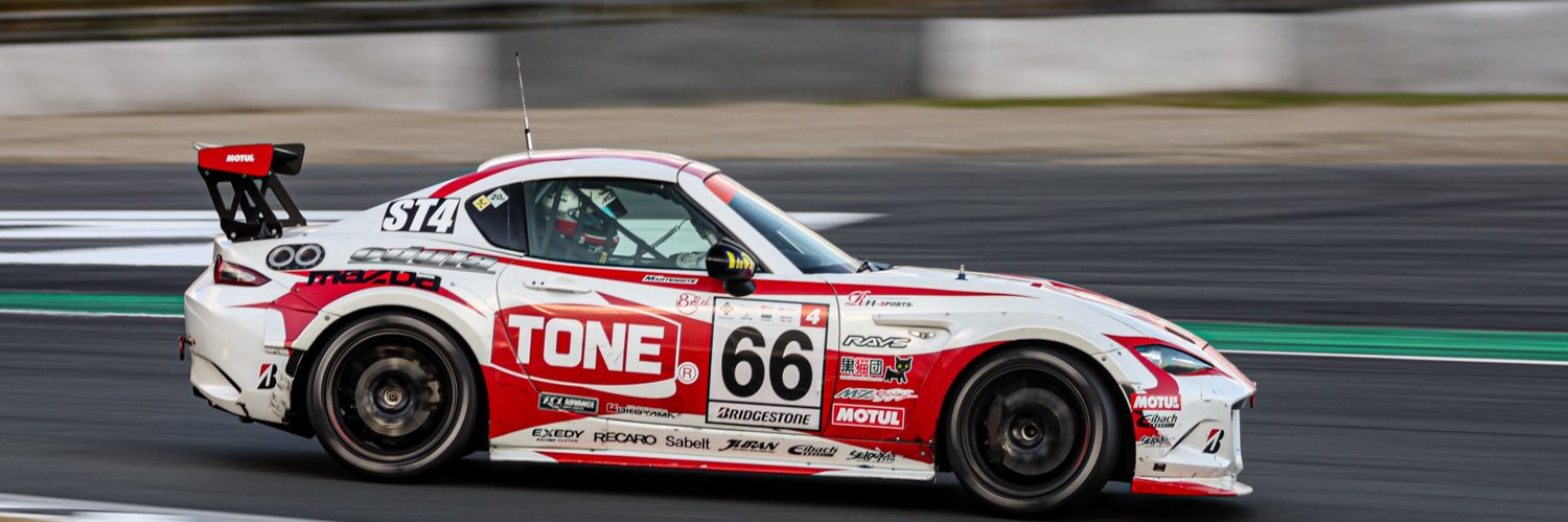 宮ニキ@FCRロードスターカップ🥇S耐66号車's banner