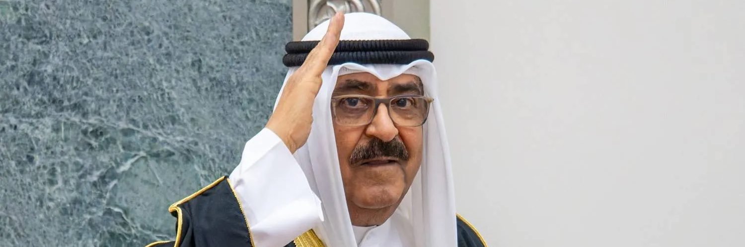 أ.جابر مرزوق 🇰🇼's banner