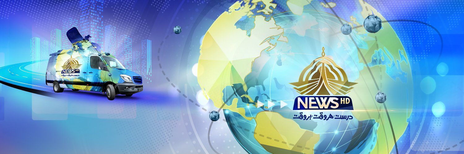 PTV News's banner